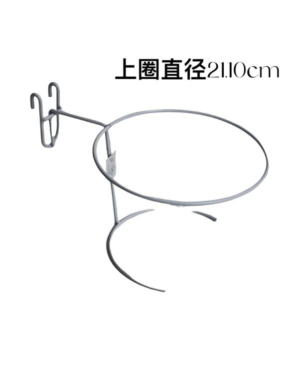 Gancho con anillo de 20 cm para cubo 210152 - Accesorios decorativos