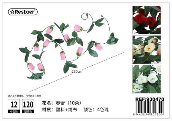 Guirnalda de flores artificiales 2.3m - Flores artificiales