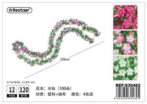 Guirnalda de flores artificiales Narciso 2.4m - Decoraciones para eventos y fiestas