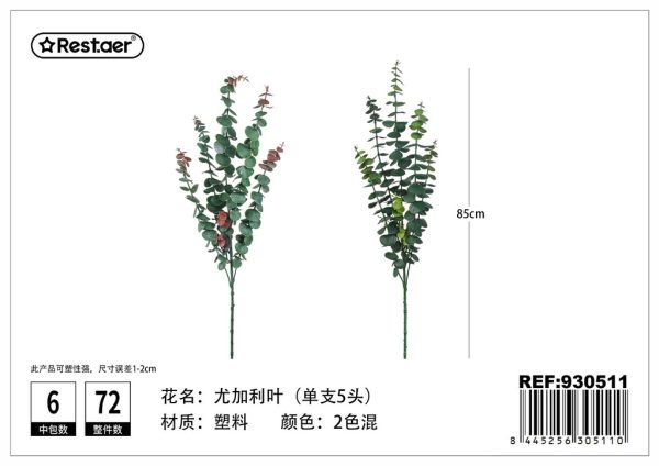 Hoja artificial de eucalipto 85cm - Flores y plantas artificiales