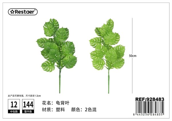Hoja de artificial "tortuga" 50CM - Flores artificiales