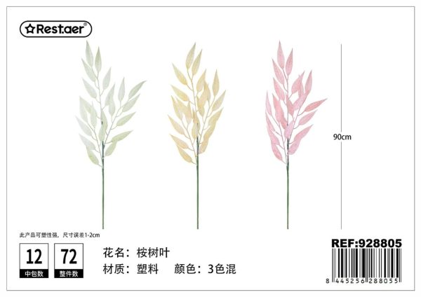 Hoja de eucalipto artificial 90cm - Flores artificiales