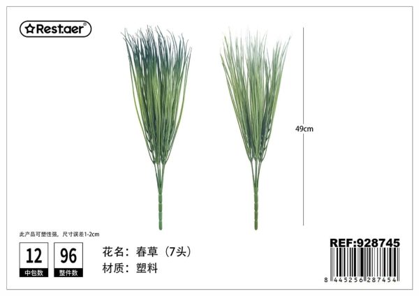 Hoja de planta artificial (7 ramas de hierba de primavera) 49cm para decoración