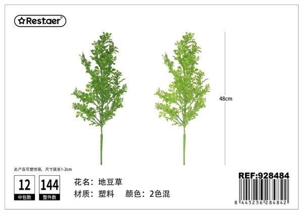 Hoja de planta artificial (hiedra) para decoración del hogar