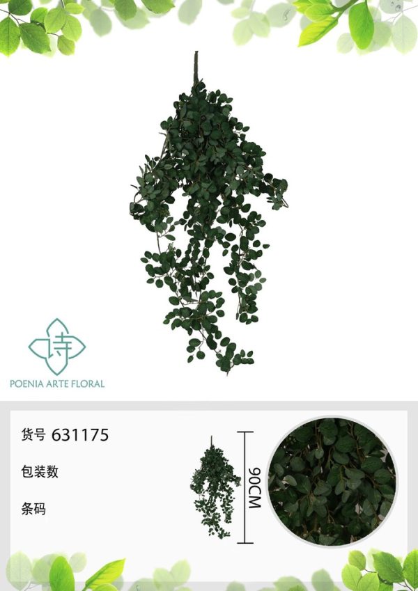 Hoja falsa de 90 cm para colgar - Decoración floral