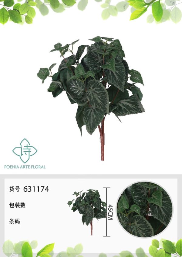 Hoja falsa de bonetería de 4 cabezas - Decoración floral