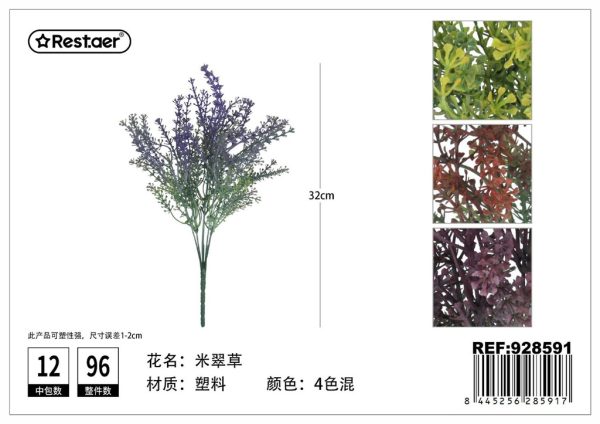 Hojas artificiales 35 cm - Ramo decorativo de hierba verde