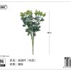 Hojas artificiales de dinero 48cm 16 ramas - Decoración artificial