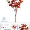 Hojas de dinero artificial 16 ramas 49 cm - Ramo decorativo