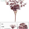 Hojas de dinero artificial 16 ramas 49 cm - Ramo decorativo - Imagen 2