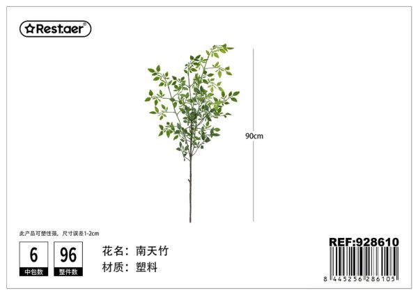 Hojas de nandina artificiales 90cm - Hojas decorativas artificiales