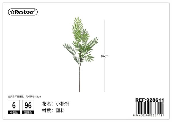 Hojas de pino pequeño artificiales 87cm - Hojas decorativas artificiales