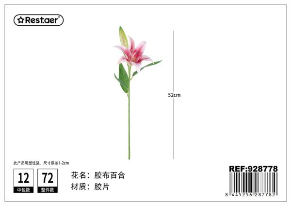 Lirio artificial 52cm - Flores artificiales - Imagen 3