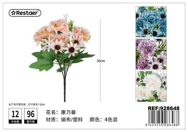 Manojo de 5 claveles artificiales 30 cm - Flores decorativas y artesanales
