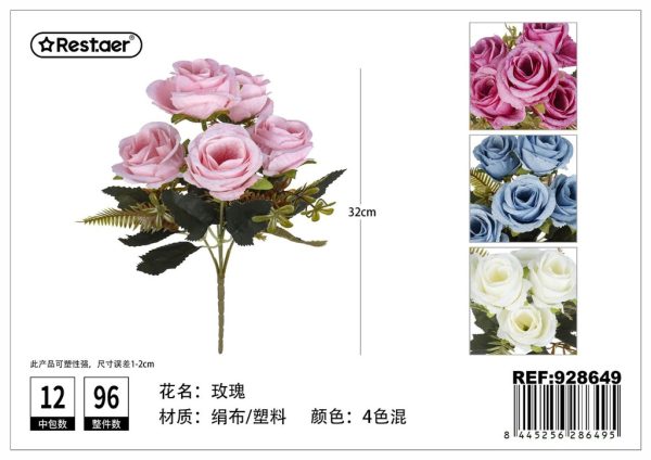 Manojo de 5 rosas artificiales 32 cm - Flores decorativas y artesanales