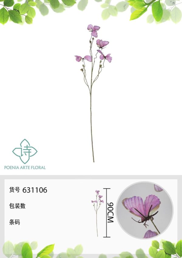 Orquídea falsa de un solo tallo con 4 flores 90 cm morado claro - Decoración floral