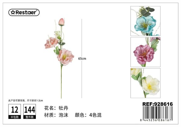 Peonías artificiales 65cm para decoración del hogar