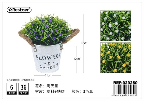 Planta artificial 17 cm - Decoración de flores artificiales