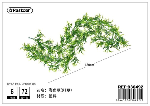 Planta artificial 180 cm - Decoración y arreglos