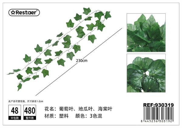 Planta artificial 2.3 m - Decoraciones de flores artificiales