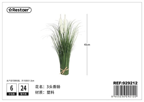 Planta artificial 3 cabezas de césped 45cm - Decoración floral