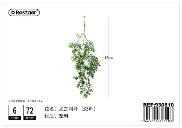 Planta artificial Eucalipto 33 cm - Decoración