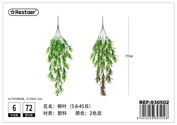 Planta artificial colgante 77cm con cinco ramas de hojas de sauce para decoración