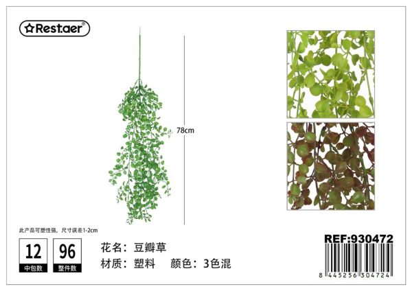 Planta artificial colgante 78cm para decoración del hogar