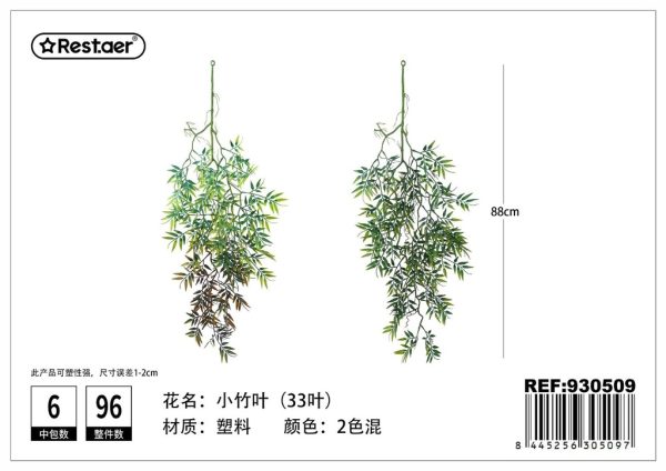 Planta artificial colgante 85cm (bambú pequeño) para decoración del hogar