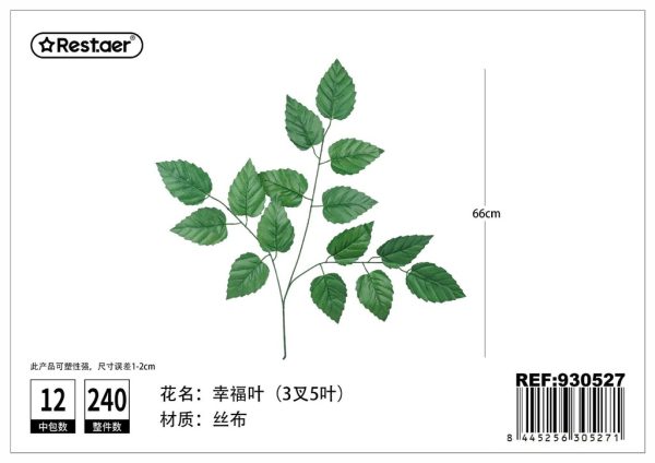 Planta artificial colgante con hojas de la felicidad 66cm para decoración