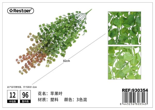 Planta artificial colgante con hojas de manzana para decoración del hogar