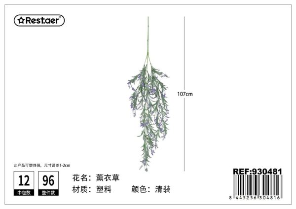 Planta artificial colgante lavanda 105cm para decoración