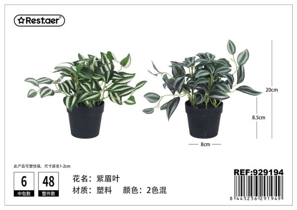Planta artificial con cejas moradas 20CM - Flores artificiales
