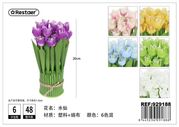 Planta artificial de 20 cm - Decoración de flores artificiales