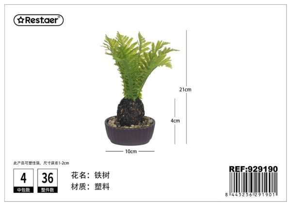Planta artificial de 21 cm - Flores y decoración