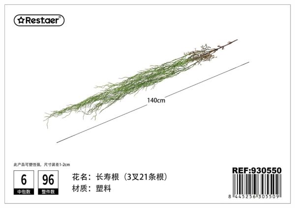 Planta artificial de 3 ganchos de longitud de 1.4 m
