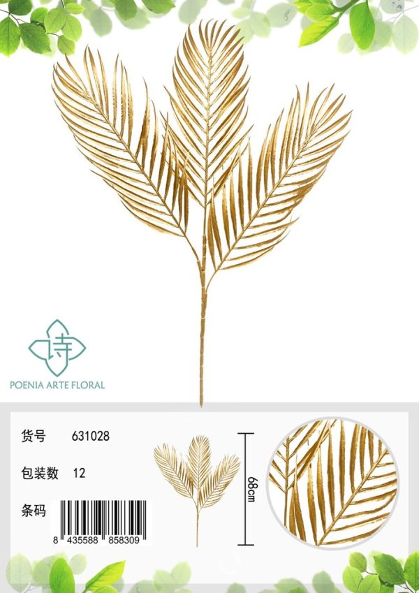 Planta artificial de 68 cm - Decoración de hogar