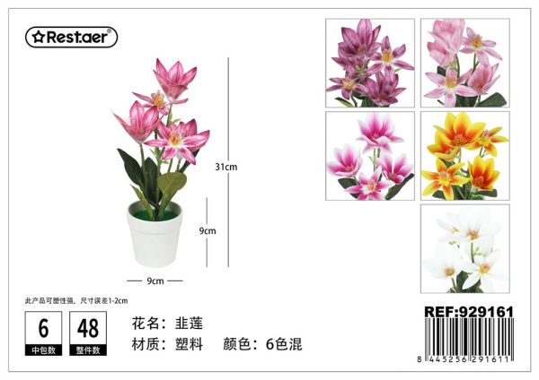 Planta artificial de cebolla 31cm - Decoración floral