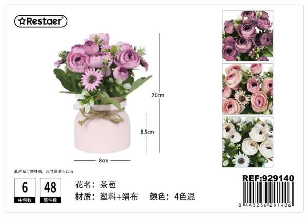 Planta artificial de crisantemo 20 cm - Jardinería decorativa