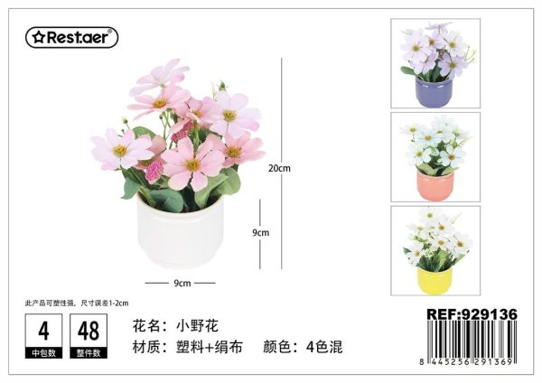 Planta artificial de flores silvestres 20 cm - Adornos de flores