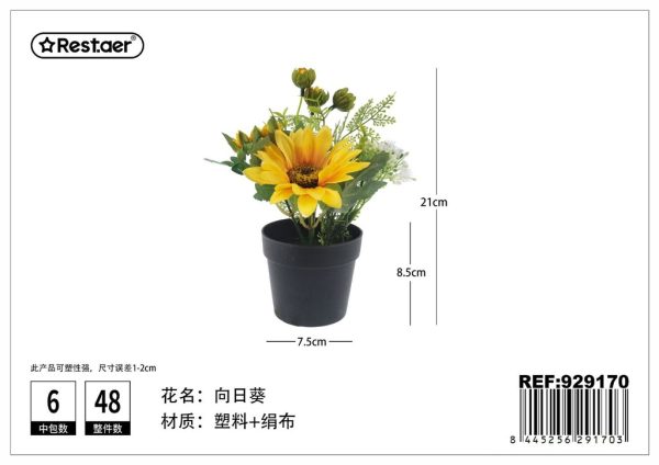 Planta artificial de girasol de 21CM - Flores artificiales