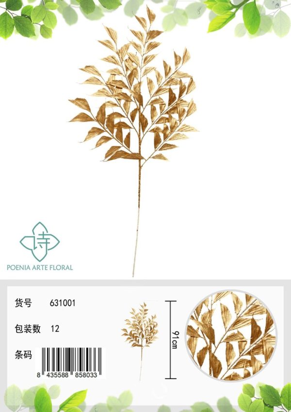 Planta artificial de hojas doradas y plateadas 91cm - Decoraciones florales