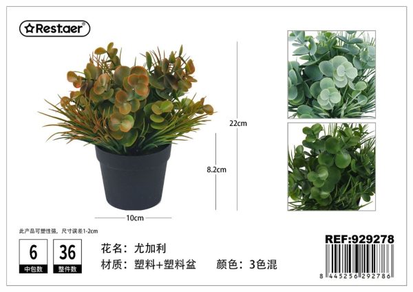 Planta artificial de maceta (Eucalipto) 10*8.2*22cm para decoración