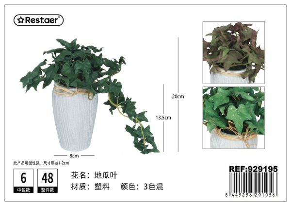 Planta artificial de maceta (hojas de boniato) para decoración del hogar