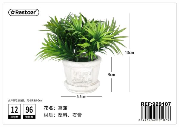 Planta artificial de maceta (monstera) para decoración del hogar