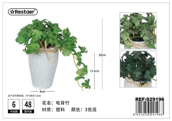 Planta artificial de maceta (monstera) para decoración del hogar - Imagen 2
