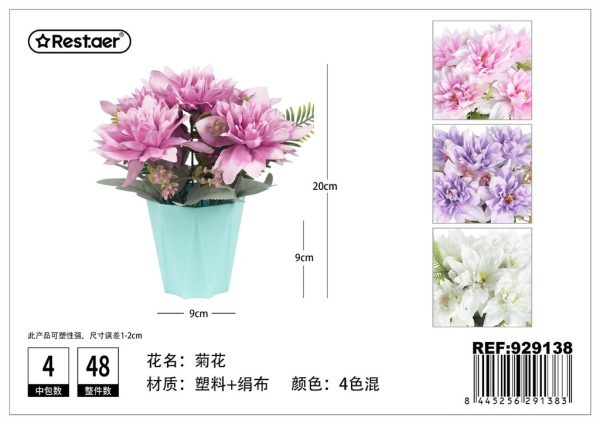 Planta artificial de maceta 20cm - Flores artificiales para decoración