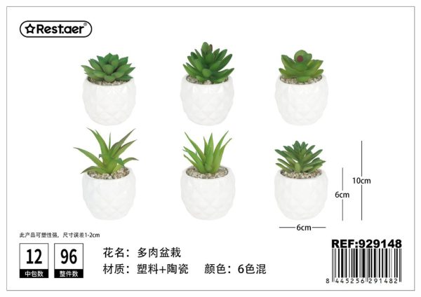 Planta artificial de macetas