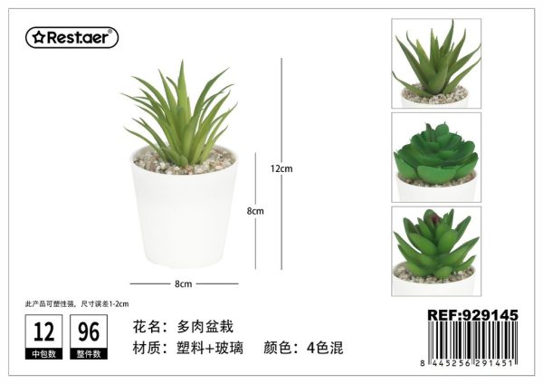 Planta artificial de macetas - Imagen 2