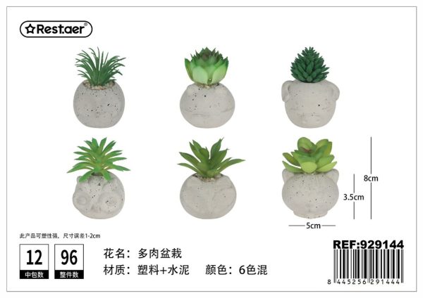 Planta artificial de macetas - Flores artificiales